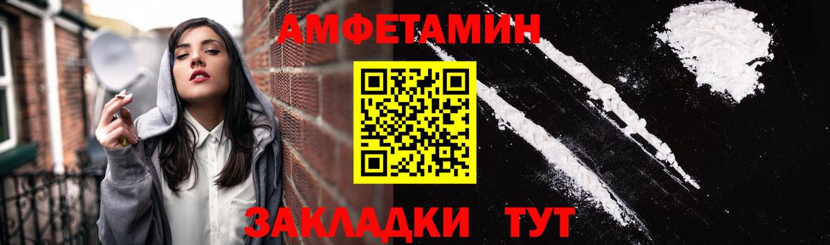  COCAIN Донецк