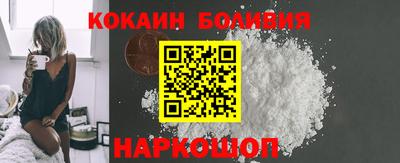 прущая мука Балашиха