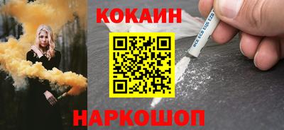прущая мука Балашиха
