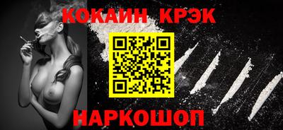 меф VHQ Можга