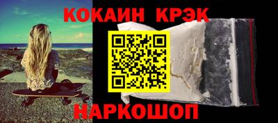 прущая мука Балашиха