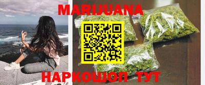 прущая мука Балашиха