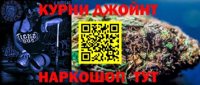 винт Моздок