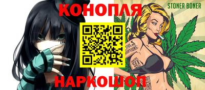 прущая мука Балашиха
