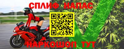 прущая мука Балашиха
