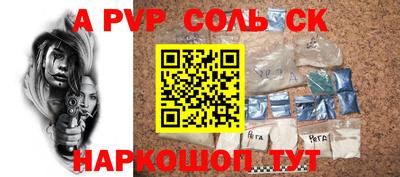 прущая мука Балашиха