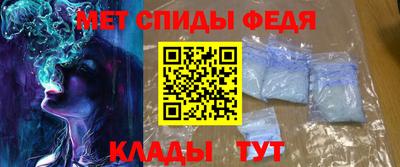 шишки Балаково