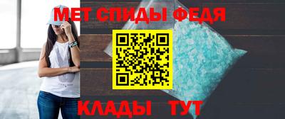 шишки Балаково