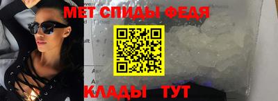 прущая мука Балашиха