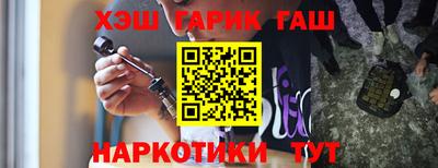 прущая мука Балашиха