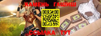 прущая мука Балашиха